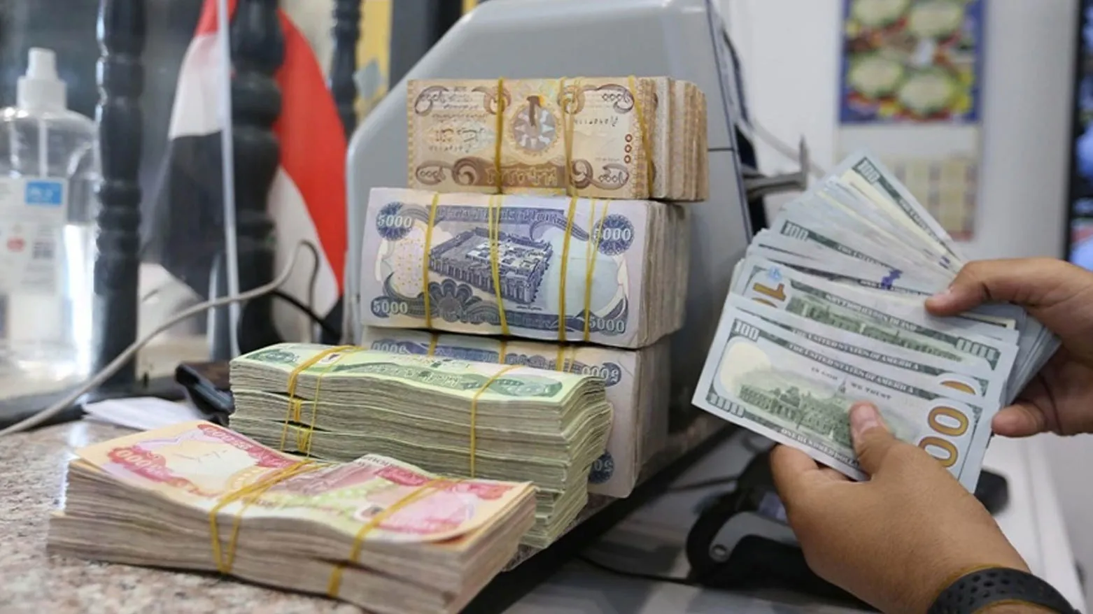 Çavdêriya Eco ya Iraqê: Rola Kurdistanê di dahata di derveyê petrolê de gelek e