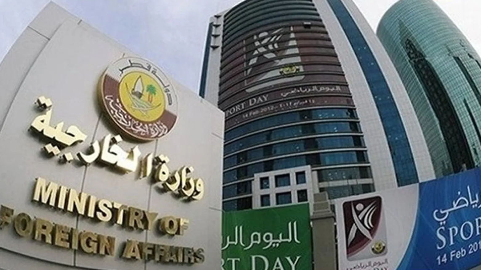 Katar: "Suudi Arabistan’ı destekliyoruz"