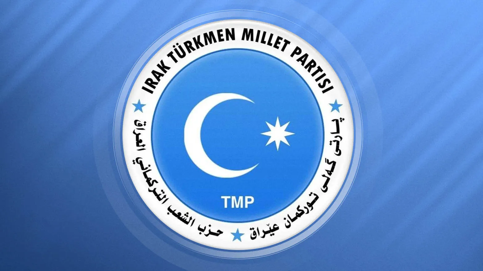 Ji Partiya Gel a Turkmenî berteka Parêzgarê Kerkûkê