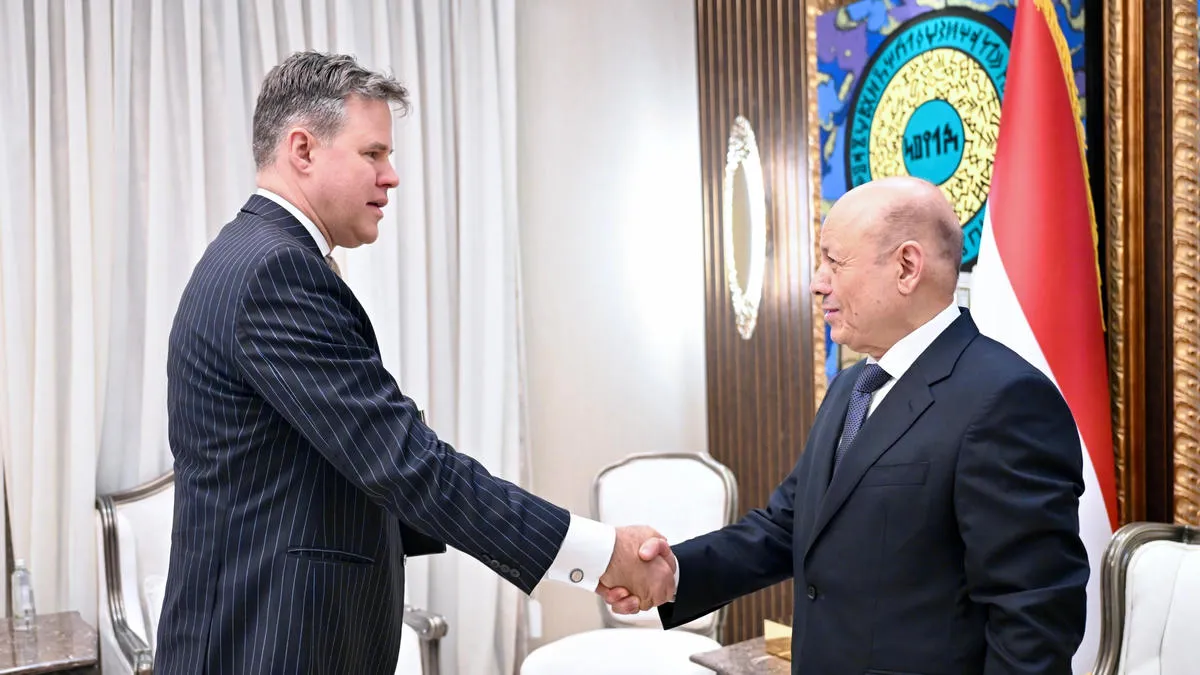 Washington desteka xwe ji bo Yemenê ragihand