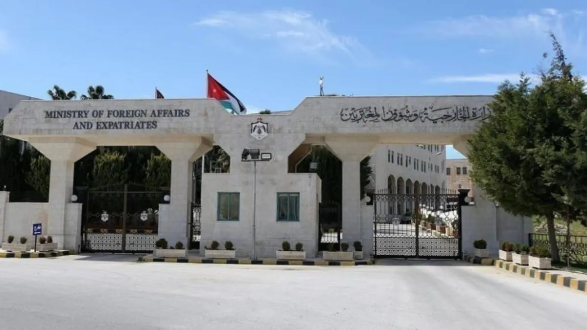 Kuweytê êrîşa ser ofîsa serokwezîrê Herêma Kurdistanê şermezar kir