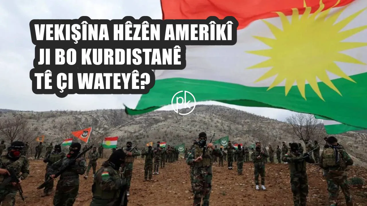 Bi çûna Amerîka re Herêma Kurdistanê rûbirûyî gefên nû dibe