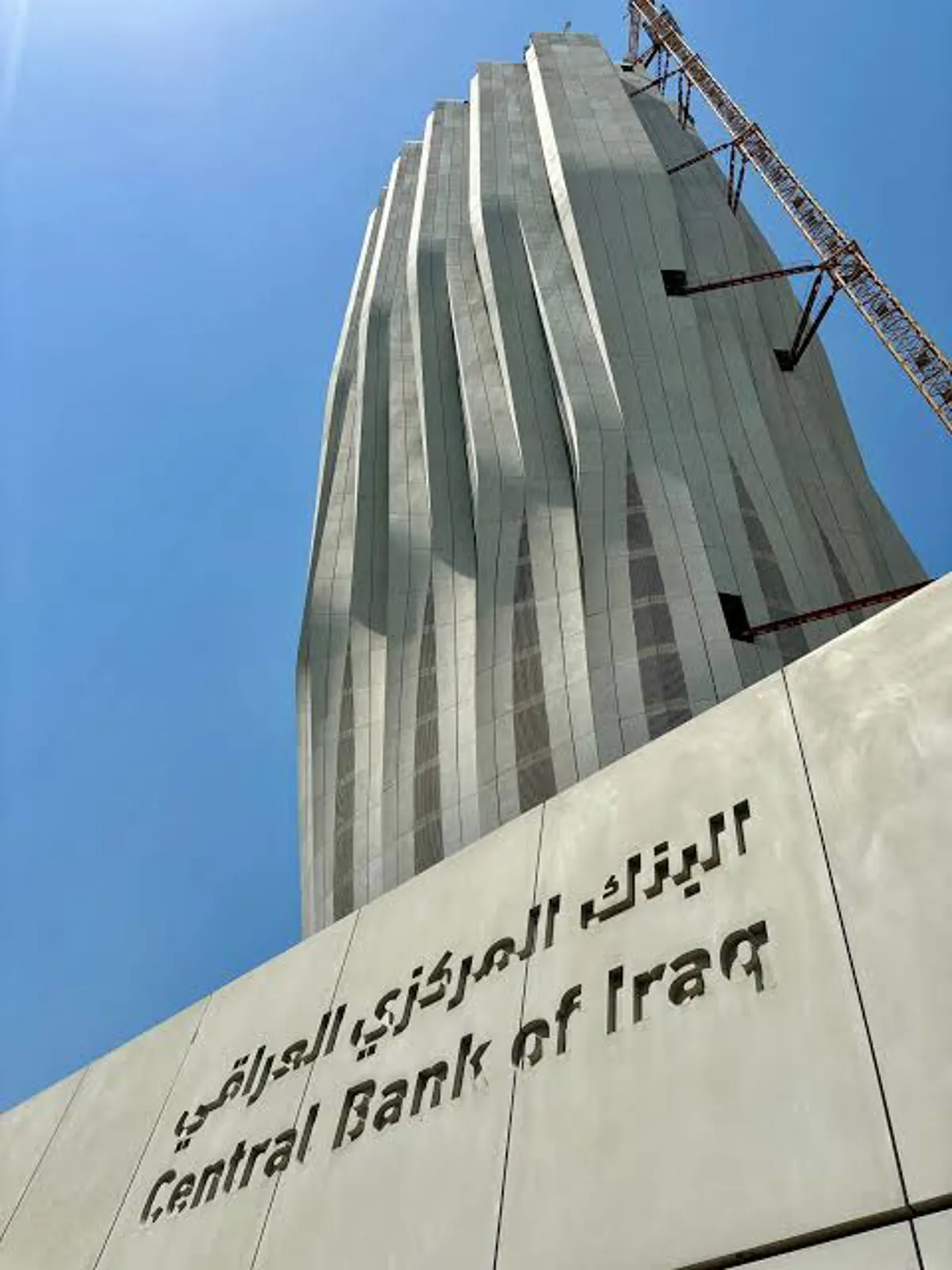 Amerîkayê banka Iraqê ceza kir